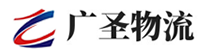 泉州到梅江区物流公司